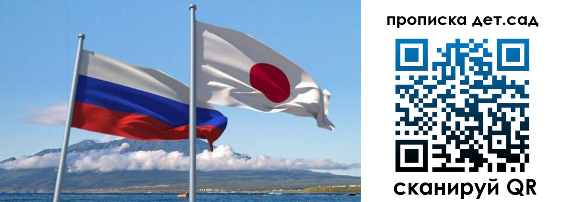 прописка регистрация в Гатчине